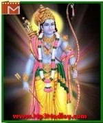Shri Ram Bhajan song download